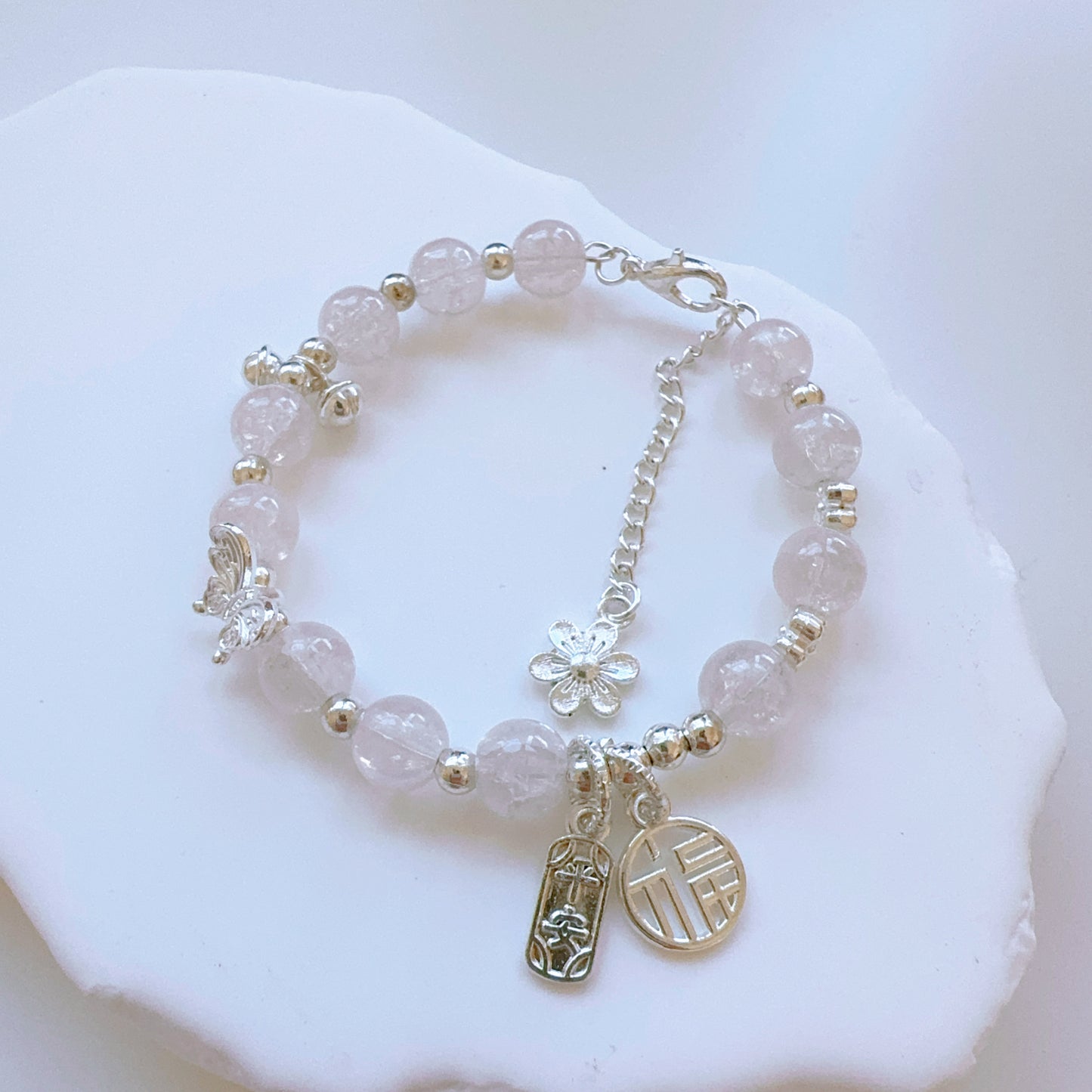 Serene Blessing