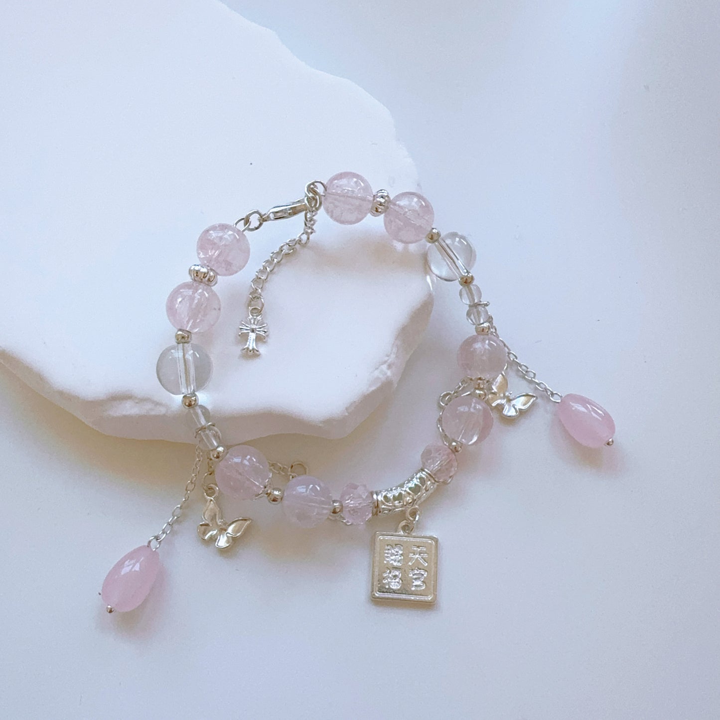 Celestial Fortune